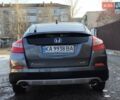 Серый Хонда Кросстур, объемом двигателя 3.5 л и пробегом 135 тыс. км за 14700 $, фото 5 на Automoto.ua