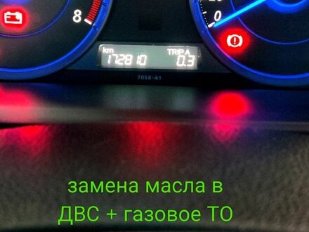 Хонда Кросстур 2011 в Николаеве на Automoto.ua Серый Хонда Кросстур, объемом двигателя 3.5 л и пробегом 179 тыс. км за 11900 $, фото 1 на Automoto.ua