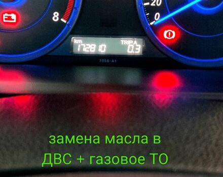 Сірий Хонда Кросстур, об'ємом двигуна 3.5 л та пробігом 179 тис. км за 11900 $, фото 1 на Automoto.ua