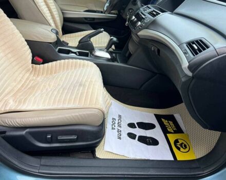 Синий Хонда Кросстур, объемом двигателя 2.4 л и пробегом 168 тыс. км за 14400 $, фото 20 на Automoto.ua