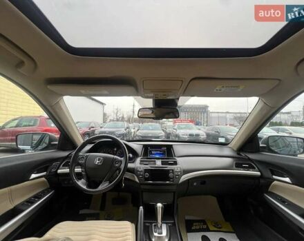 Синій Хонда Кросстур, об'ємом двигуна 2.4 л та пробігом 168 тис. км за 14400 $, фото 10 на Automoto.ua