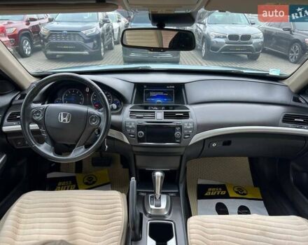 Синій Хонда Кросстур, об'ємом двигуна 2.4 л та пробігом 168 тис. км за 14400 $, фото 11 на Automoto.ua