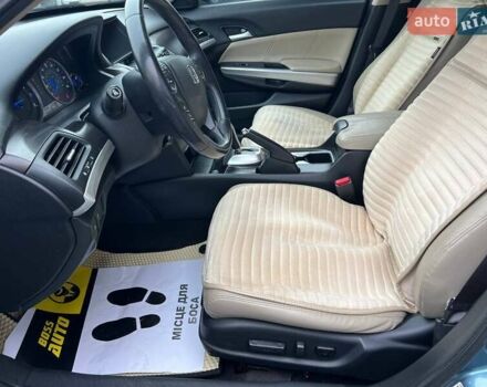 Синій Хонда Кросстур, об'ємом двигуна 2.4 л та пробігом 168 тис. км за 14400 $, фото 8 на Automoto.ua