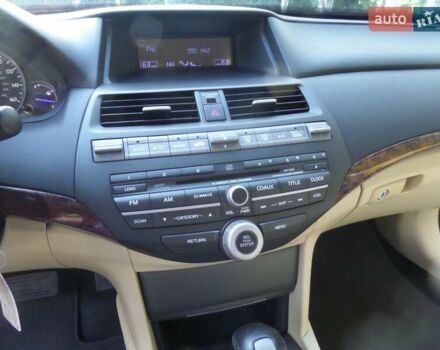 Зеленый Хонда Кросстур, объемом двигателя 2.4 л и пробегом 212 тыс. км за 11700 $, фото 20 на Automoto.ua