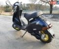 Хонда ДиДжей, объемом двигателя 0 л и пробегом 8 тыс. км за 124 $, фото 2 на Automoto.ua