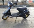 Хонда ДиДжей, объемом двигателя 0 л и пробегом 8 тыс. км за 124 $, фото 4 на Automoto.ua