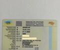 Червоний Хонда DN-01, об'ємом двигуна 0.68 л та пробігом 9 тис. км за 5200 $, фото 19 на Automoto.ua