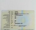 Червоний Хонда DN-01, об'ємом двигуна 0.68 л та пробігом 9 тис. км за 5200 $, фото 18 на Automoto.ua