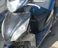 Хонда Dio 110, объемом двигателя 0.11 л и пробегом 0 тыс. км за 1100 $, фото 1 на Automoto.ua