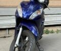 Хонда Dio 110, объемом двигателя 0.11 л и пробегом 0 тыс. км за 1350 $, фото 1 на Automoto.ua