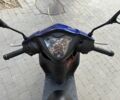 Хонда Dio 110, объемом двигателя 0.11 л и пробегом 0 тыс. км за 1350 $, фото 4 на Automoto.ua