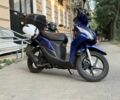 Хонда Dio 110, объемом двигателя 0.11 л и пробегом 0 тыс. км за 1350 $, фото 1 на Automoto.ua