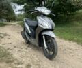 Хонда Dio 110, объемом двигателя 0.11 л и пробегом 0 тыс. км за 1350 $, фото 13 на Automoto.ua