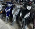 Хонда Dio 110, объемом двигателя 0.11 л и пробегом 0 тыс. км за 1350 $, фото 8 на Automoto.ua
