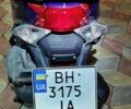Синий Хонда Dio 110, объемом двигателя 0 л и пробегом 1 тыс. км за 1380 $, фото 1 на Automoto.ua