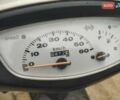 Білий Хонда Dio AF-34, об'ємом двигуна 0 л та пробігом 3 тис. км за 431 $, фото 1 на Automoto.ua