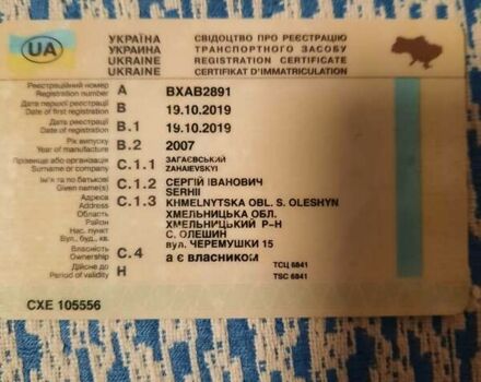 Чорний Хонда Dio AF-34, об'ємом двигуна 0 л та пробігом 4 тис. км за 550 $, фото 6 на Automoto.ua