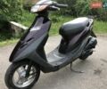 Фиолетовый Хонда Dio AF-34, объемом двигателя 0 л и пробегом 5 тыс. км за 339 $, фото 1 на Automoto.ua