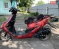 Красный Хонда Dio AF-34, объемом двигателя 0 л и пробегом 3 тыс. км за 380 $, фото 1 на Automoto.ua