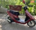 Красный Хонда Dio AF-34, объемом двигателя 0 л и пробегом 3 тыс. км за 380 $, фото 2 на Automoto.ua
