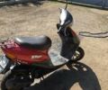 Красный Хонда Dio AF-34, объемом двигателя 0.5 л и пробегом 2 тыс. км за 400 $, фото 1 на Automoto.ua