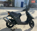 Хонда Dio AF-34, объемом двигателя 0.06 л и пробегом 4 тыс. км за 430 $, фото 4 на Automoto.ua