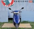 Хонда Dio AF-34, объемом двигателя 0 л и пробегом 10 тыс. км за 550 $, фото 3 на Automoto.ua