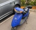 Синий Хонда Dio AF-34, объемом двигателя 0 л и пробегом 11 тыс. км за 379 $, фото 1 на Automoto.ua