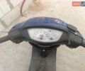 Синий Хонда Dio AF-34, объемом двигателя 0 л и пробегом 2 тыс. км за 550 $, фото 2 на Automoto.ua