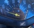 Червоний Хонда Dio AF-62, об'ємом двигуна 0 л та пробігом 1 тис. км за 550 $, фото 1 на Automoto.ua