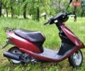 Красный Хонда Dio AF-62, объемом двигателя 0.05 л и пробегом 1 тыс. км за 520 $, фото 1 на Automoto.ua