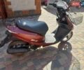 Красный Хонда Dio AF-62, объемом двигателя 0.05 л и пробегом 7 тыс. км за 510 $, фото 9 на Automoto.ua