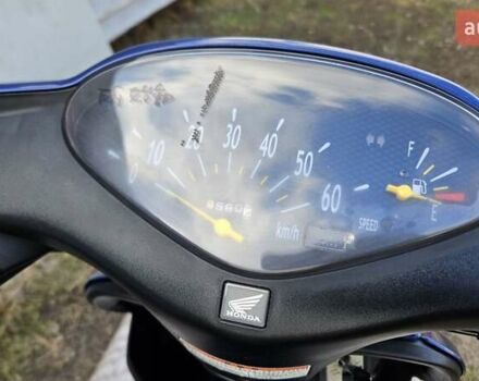 Хонда Dio AF-62, объемом двигателя 0 л и пробегом 9 тыс. км за 700 $, фото 4 на Automoto.ua