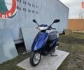 Хонда Dio AF-62, объемом двигателя 0 л и пробегом 9 тыс. км за 700 $, фото 1 на Automoto.ua