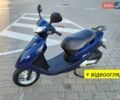 Хонда Dio AF-62, объемом двигателя 0 л и пробегом 5 тыс. км за 680 $, фото 1 на Automoto.ua