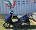 Хонда Dio AF-62, объемом двигателя 0 л и пробегом 7 тыс. км за 699 $, фото 1 на Automoto.ua