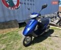 Хонда Dio AF-62, объемом двигателя 0 л и пробегом 7 тыс. км за 699 $, фото 8 на Automoto.ua