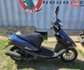 Хонда Dio AF-62, объемом двигателя 0 л и пробегом 7 тыс. км за 699 $, фото 6 на Automoto.ua