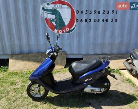 Хонда Dio AF-62, объемом двигателя 0 л и пробегом 7 тыс. км за 699 $, фото 9 на Automoto.ua