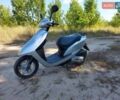 Сірий Хонда Dio AF-62, об'ємом двигуна 0.5 л та пробігом 7 тис. км за 460 $, фото 7 на Automoto.ua
