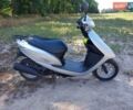 Сірий Хонда Dio AF-62, об'ємом двигуна 0.5 л та пробігом 7 тис. км за 460 $, фото 13 на Automoto.ua