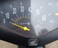 Синий Хонда Dio AF-62, объемом двигателя 0 л и пробегом 855 тыс. км за 400 $, фото 10 на Automoto.ua