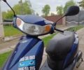Синий Хонда Dio AF-62, объемом двигателя 0 л и пробегом 855 тыс. км за 400 $, фото 11 на Automoto.ua