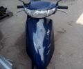 Хонда Dio AF35, объемом двигателя 0.5 л и пробегом 0 тыс. км за 365 $, фото 1 на Automoto.ua