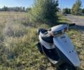 Хонда Dio AF35, объемом двигателя 50 л и пробегом 0 тыс. км за 375 $, фото 1 на Automoto.ua