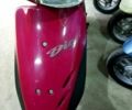 Хонда Дио, объемом двигателя 4.9 л и пробегом 2 тыс. км за 550 $, фото 1 на Automoto.ua