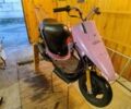 Хонда Діо, об'ємом двигуна 72 л та пробігом 0 тис. км за 280 $, фото 1 на Automoto.ua