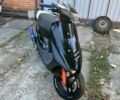 Хонда Дио, объемом двигателя 50 л и пробегом 0 тыс. км за 619 $, фото 1 на Automoto.ua