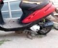 Хонда Дио, объемом двигателя 65 л и пробегом 0 тыс. км за 97 $, фото 3 на Automoto.ua