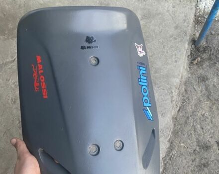 Хонда Дио, объемом двигателя 72 л и пробегом 0 тыс. км за 120 $, фото 1 на Automoto.ua